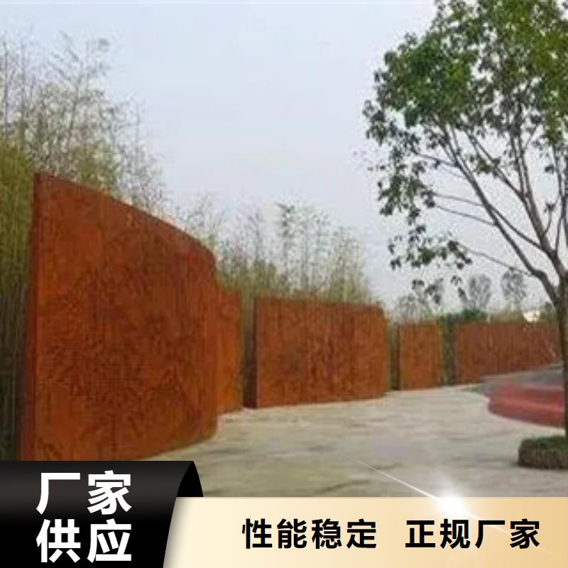 Q345NH耐候板質量好