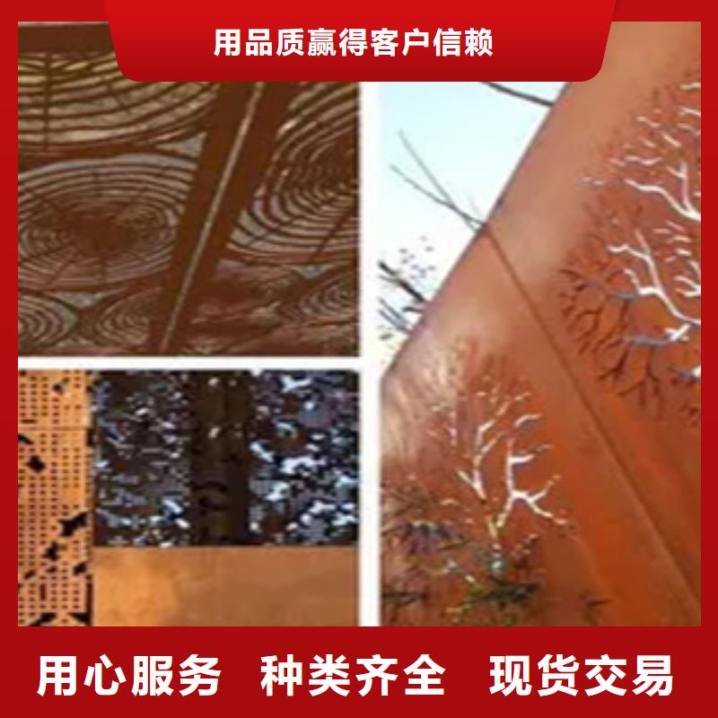 耐候板【風塔結構鋼】擁有多家成功案例