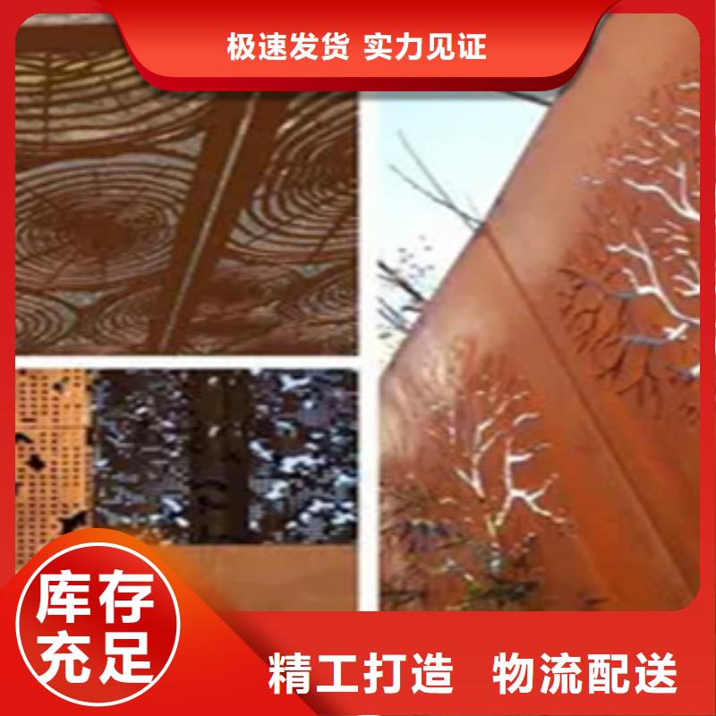 新鋼NM600鋼板廠家供應保質保量