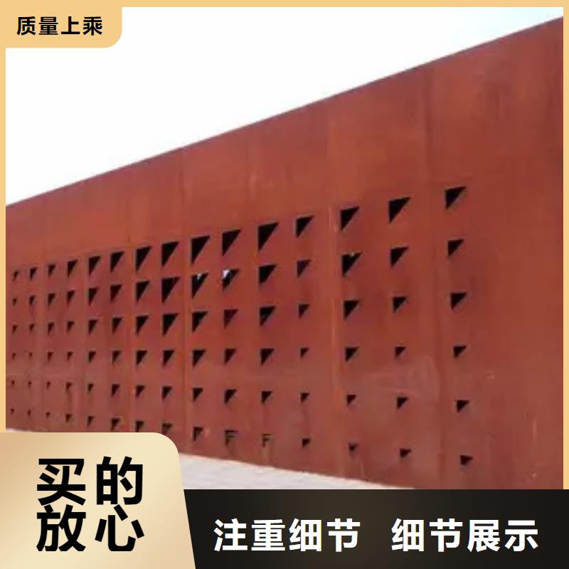 耐候板合金板发货及时
