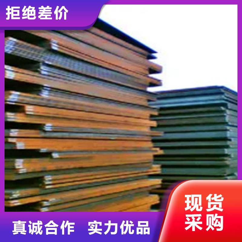 耐候板_船板出廠嚴格質檢