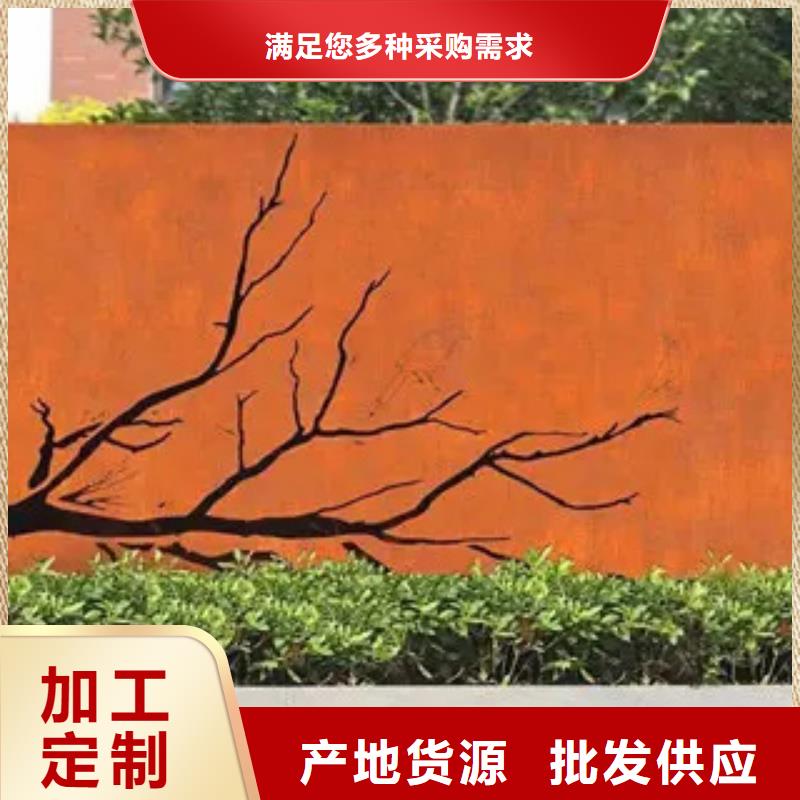 【耐候板】,船板一個起售