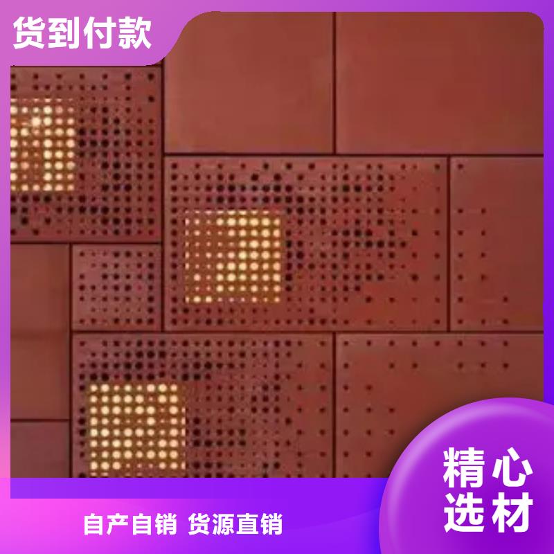 安鋼q390E鋼板哪里有賣