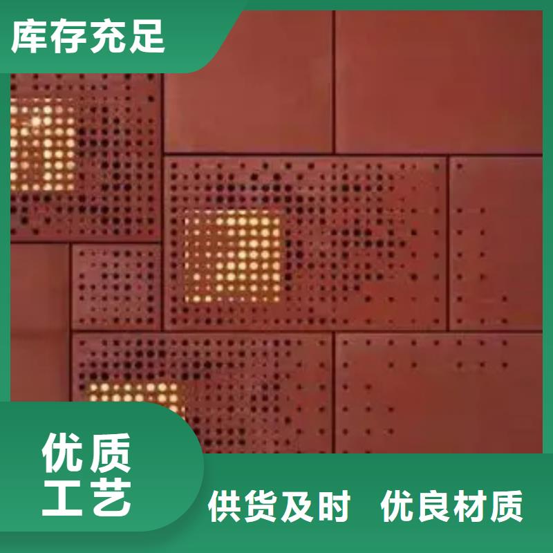 AH32高強度船鋼板廠家規格型號齊全