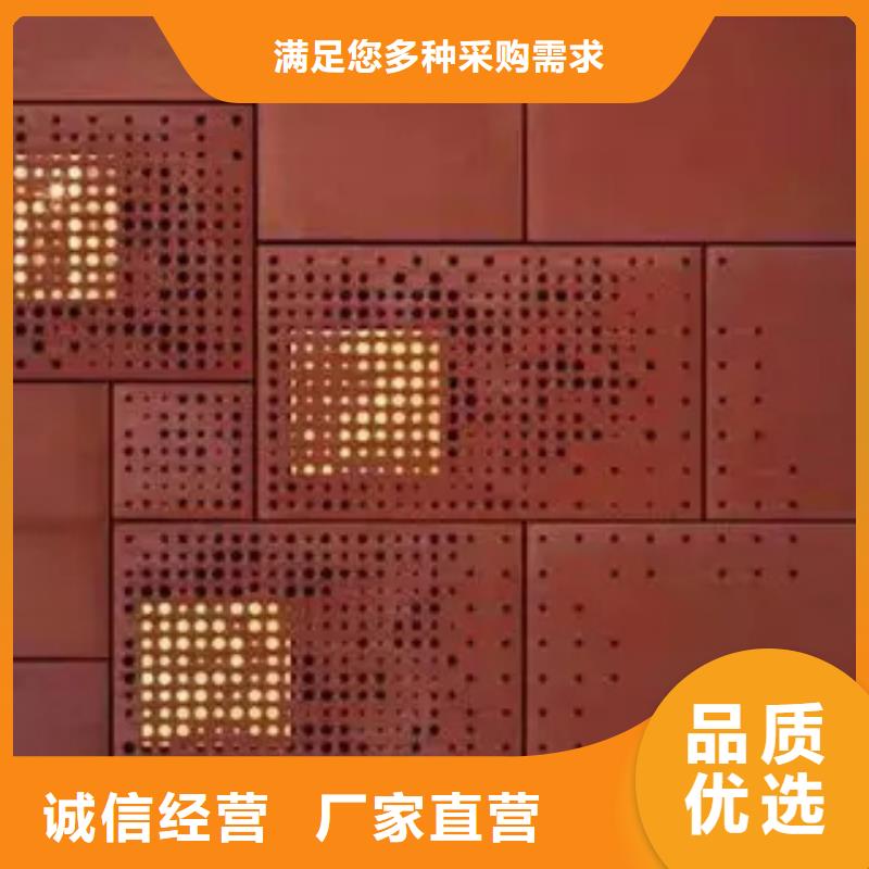 高建板视频-高建板-君晟宏达钢材(昆明市分公司)服务区域宜良|官渡|迪庆|文山|曲靖|玉溪|怒江