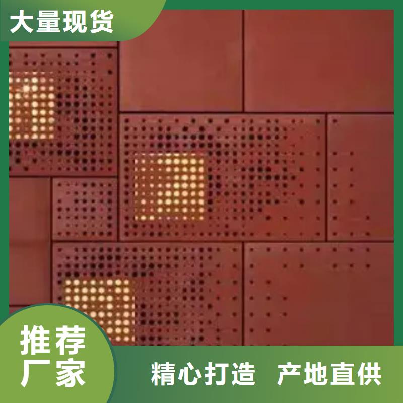 新鋼NM600鋼板廠家供應保質保量