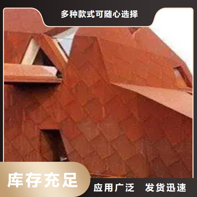 耐候板船板價格實在