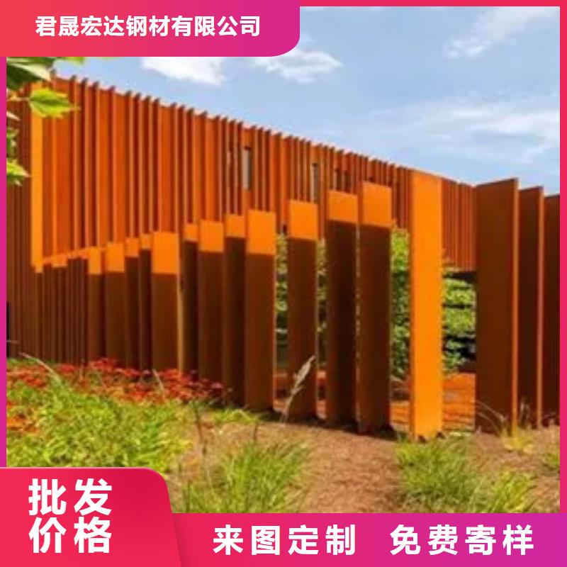舞钢NM600耐磨板厂家电话