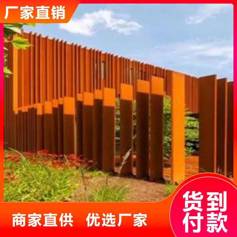 橋梁鋼板網(wǎng)價格廠家行情