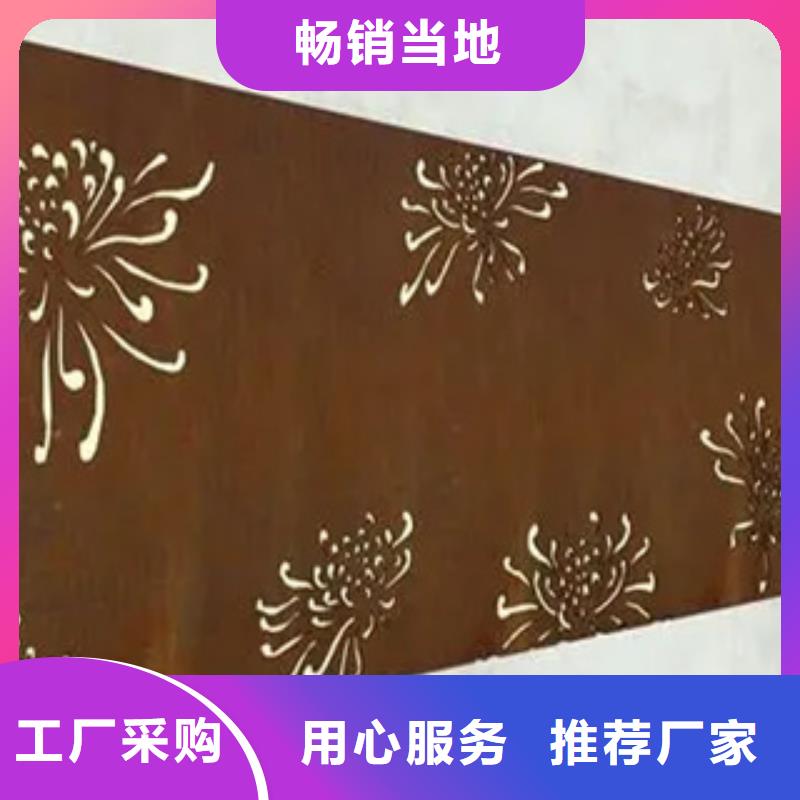 【耐候板】,船板一個起售