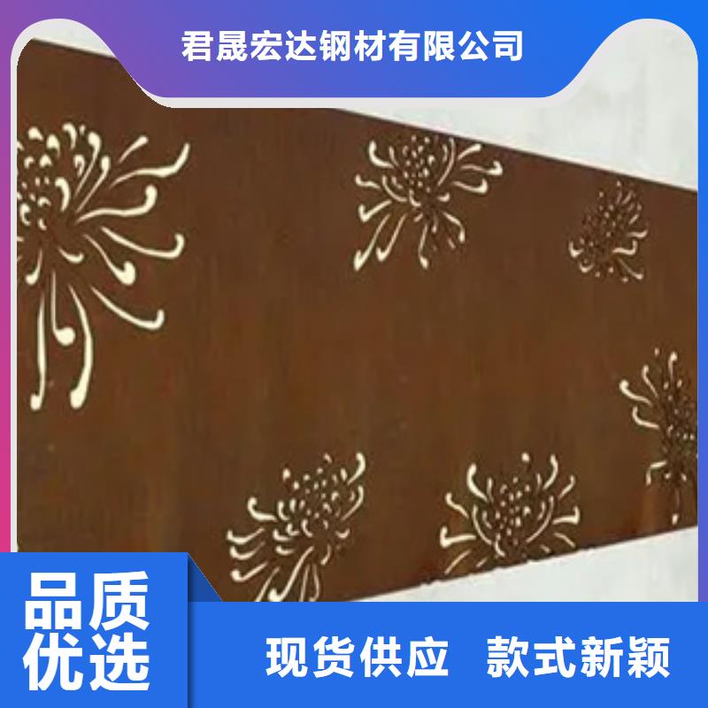 山東q500E鋼板廠家價格表