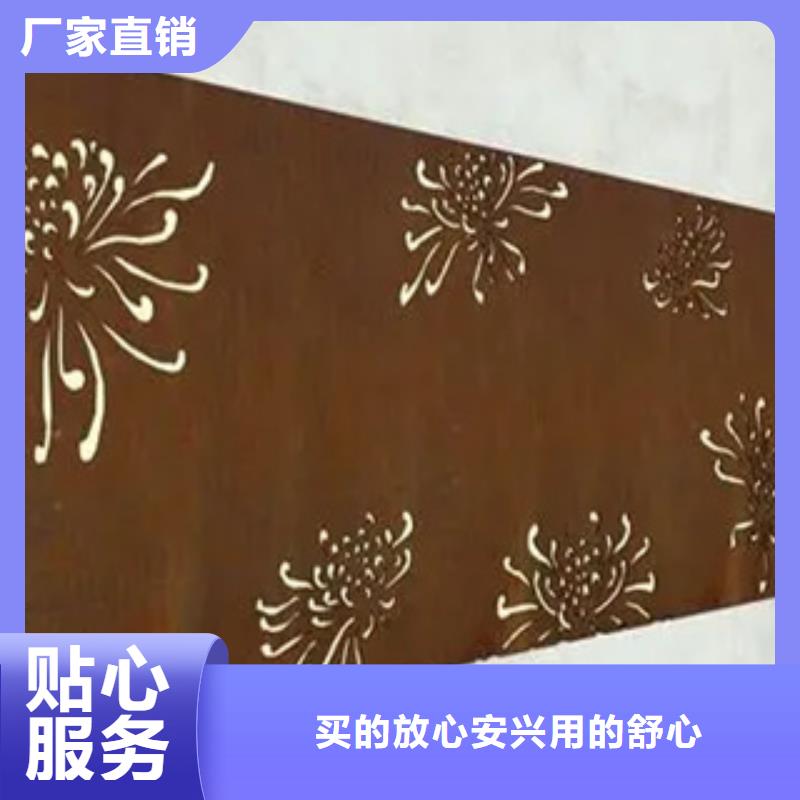 13耐磨鋼板誠信為本