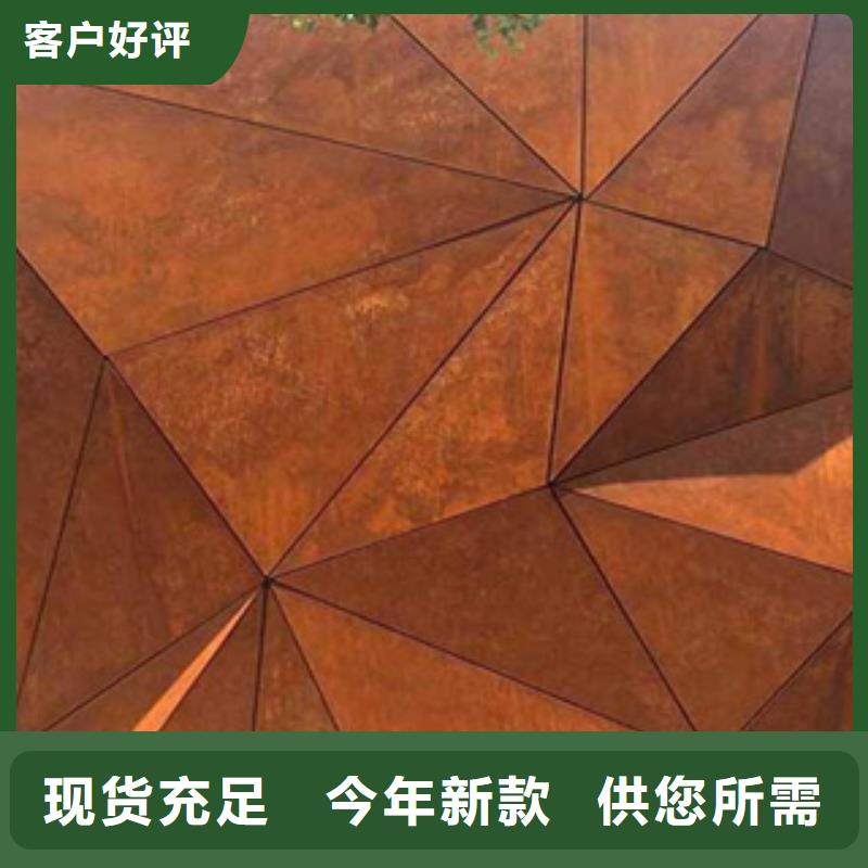 武鋼NM360鋼板誠信廠家