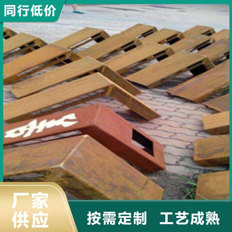 耐候板_船板出廠嚴格質檢