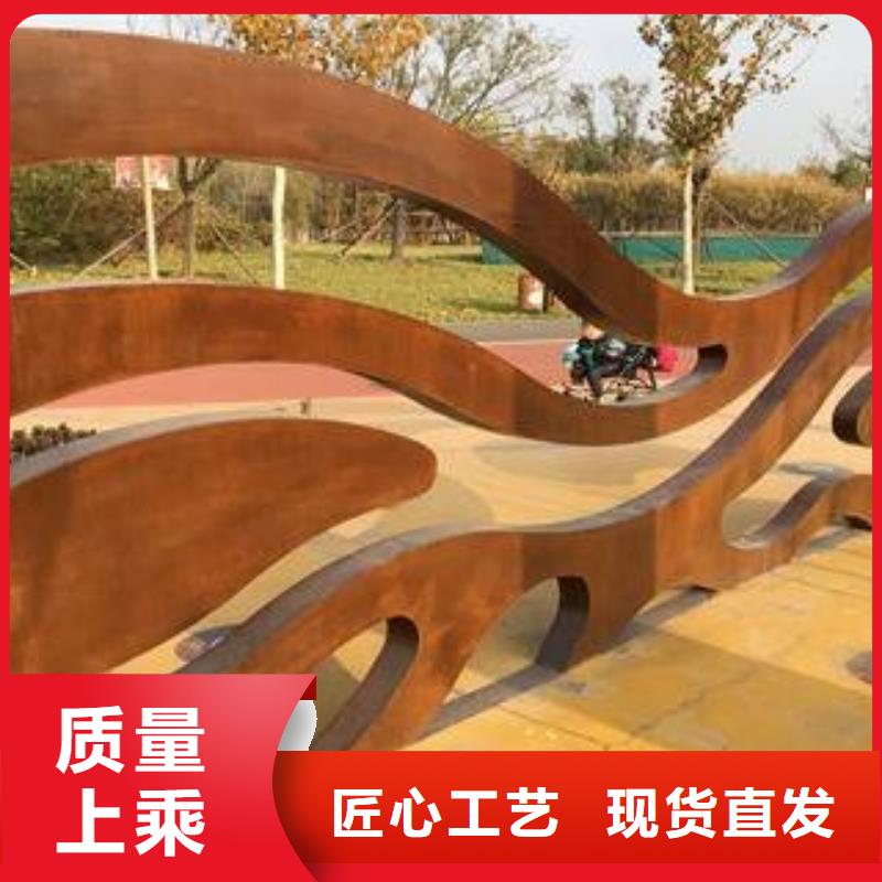 舞鋼NM500鋼板廠家價(jià)格優(yōu)惠