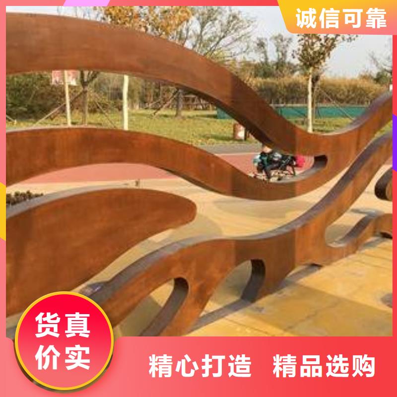【耐候板】,船板一個起售