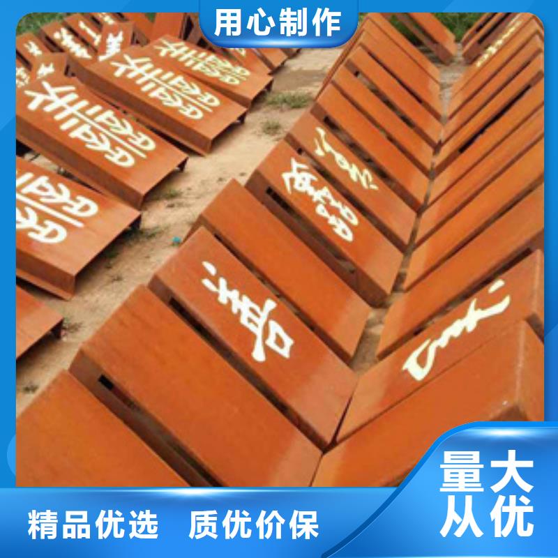 Q370qc橋梁板哪家好