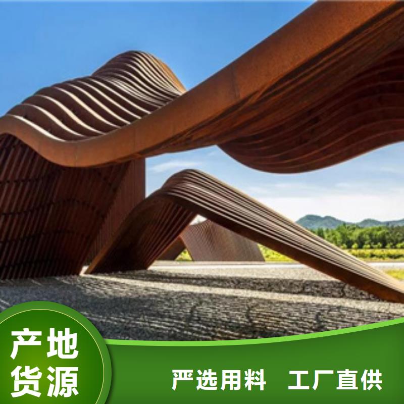 【耐候板】,船板一個起售