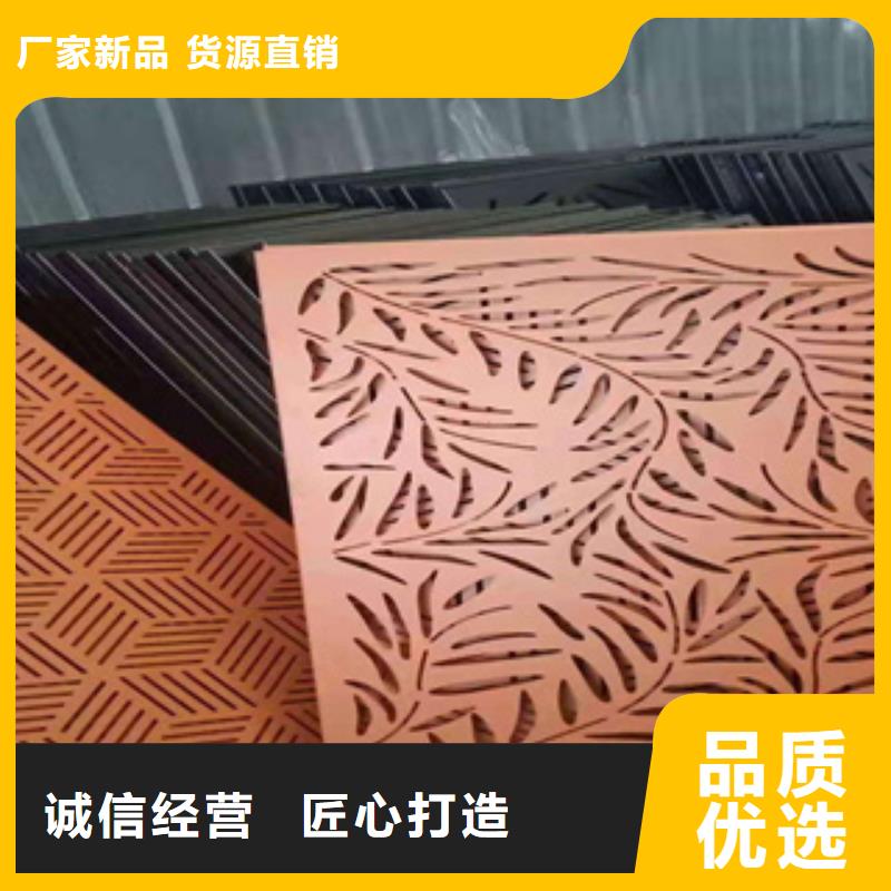 耐候板合金板发货及时