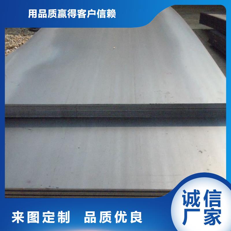 高強板橋梁板工廠直營