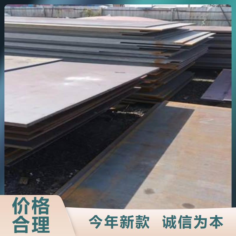 Q370qeNH橋梁耐候板主要用途