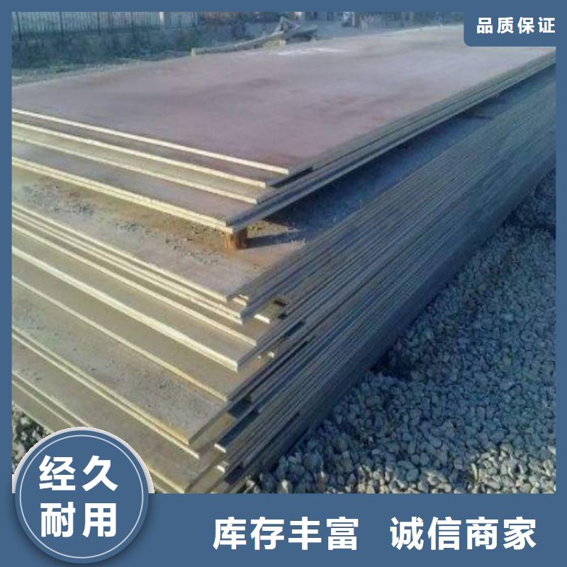 X42管線鋼供貨速度快