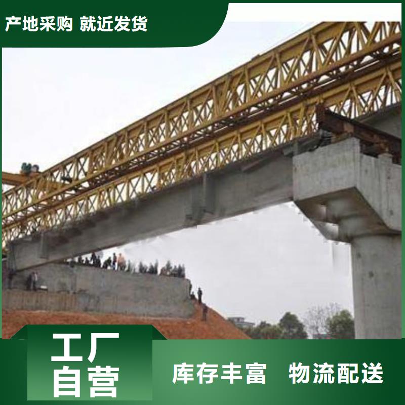 高強板質檢嚴格放心品質