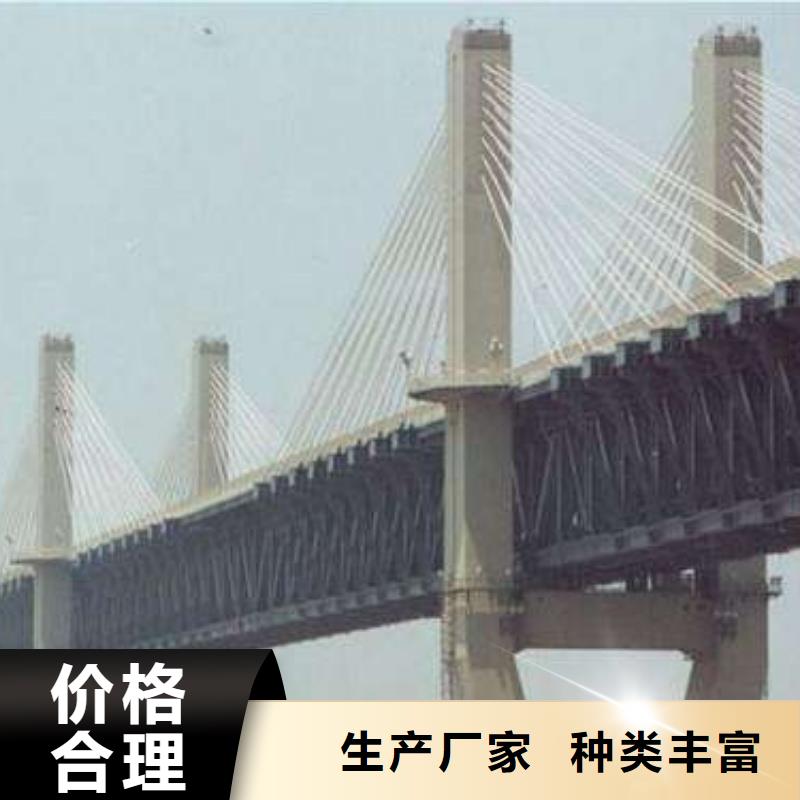 【高強板耐候板精挑細選好貨】