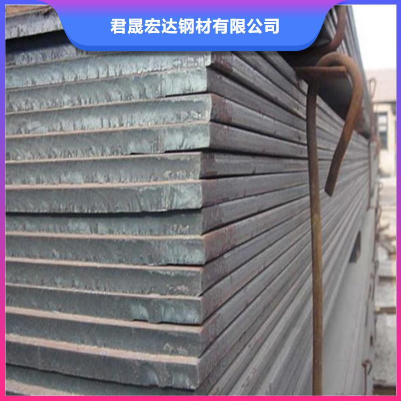 高強板_橋梁耐候板廠家工藝先進