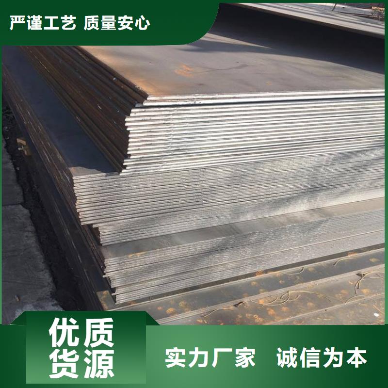 高強板_高建板匠心打造