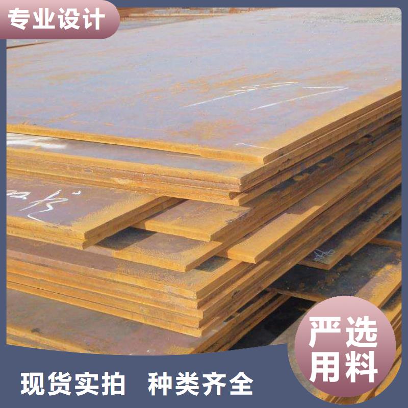 高強(qiáng)板質(zhì)檢合格發(fā)貨