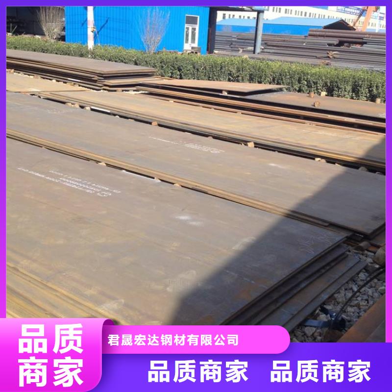 高強板,【耐磨板】嚴謹工藝