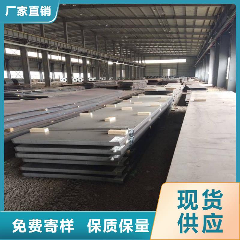 高強(qiáng)板風(fēng)塔結(jié)構(gòu)鋼用途廣泛