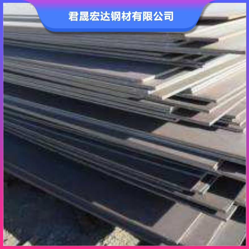 高強(qiáng)板【高建板】質(zhì)量安心