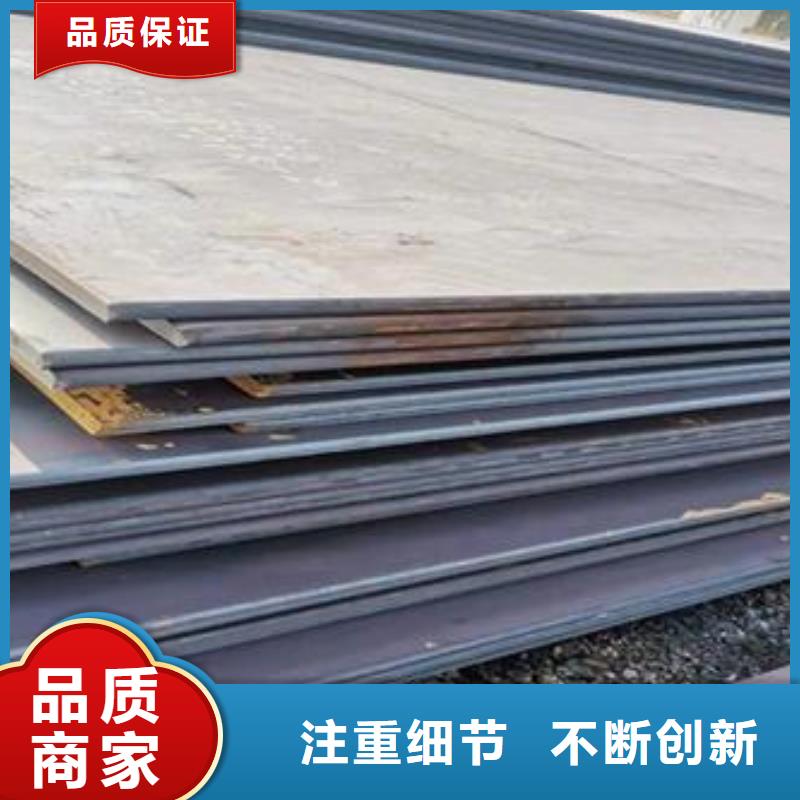 高強板質檢嚴格放心品質