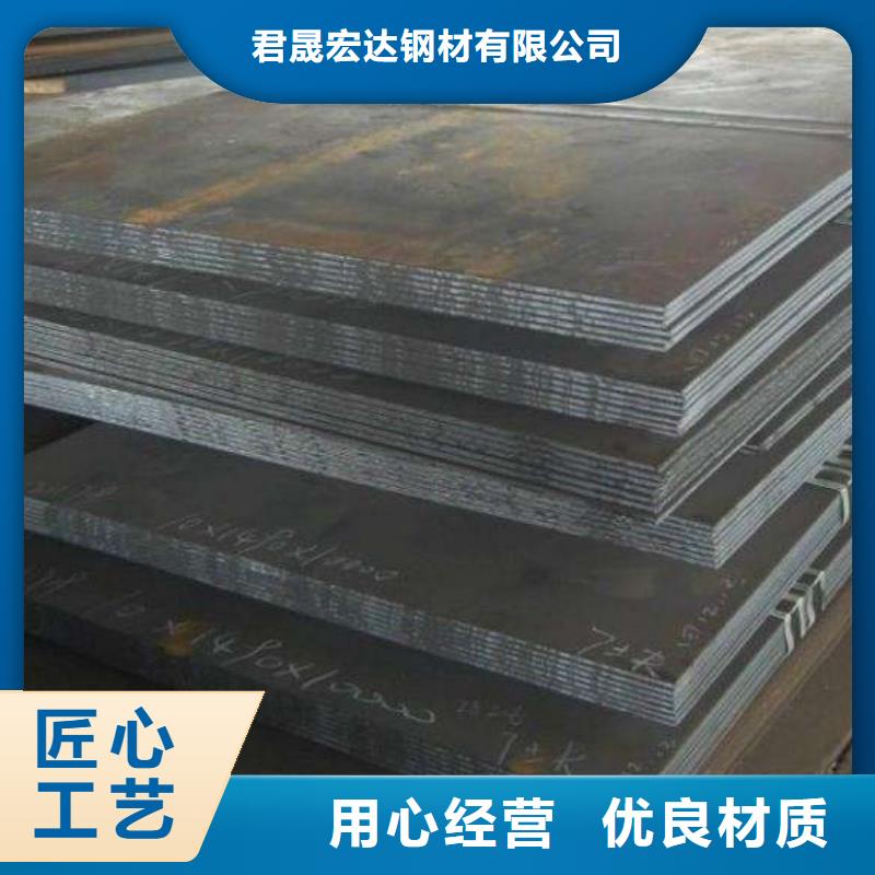 高强板风塔结构钢用途广泛