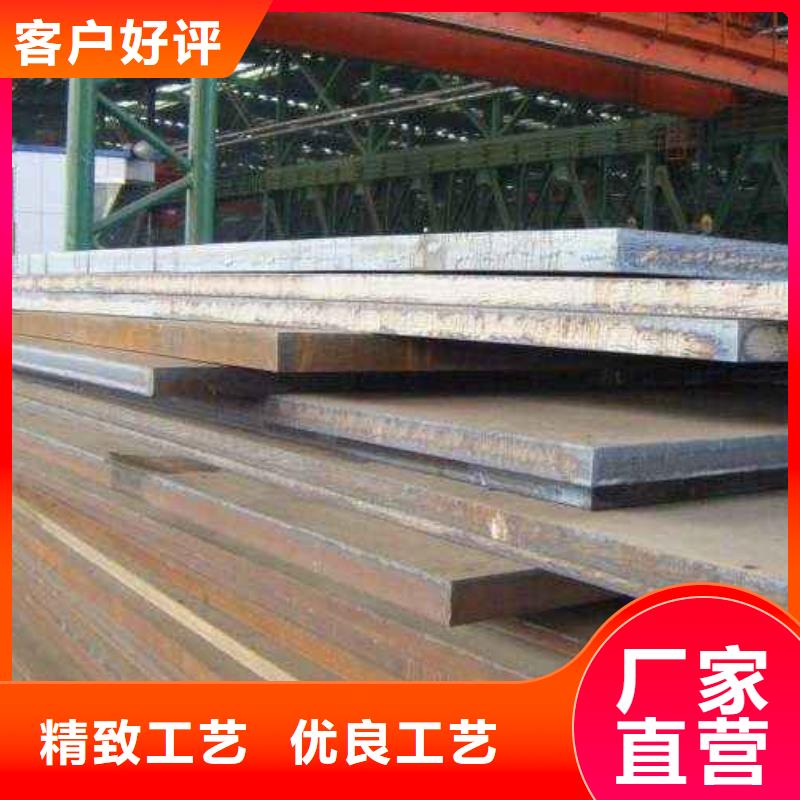 【高強板】船板敢與同行比服務
