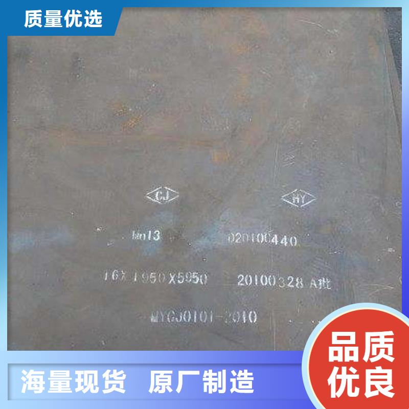 高強(qiáng)板合金板符合行業(yè)標(biāo)準(zhǔn)