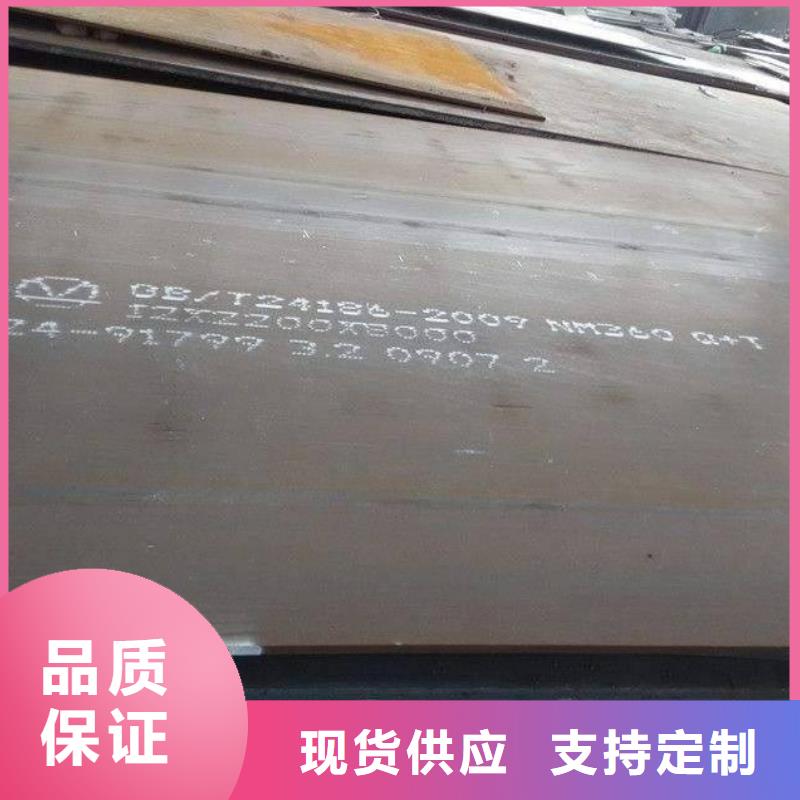 高強板-船板24小時下單發貨
