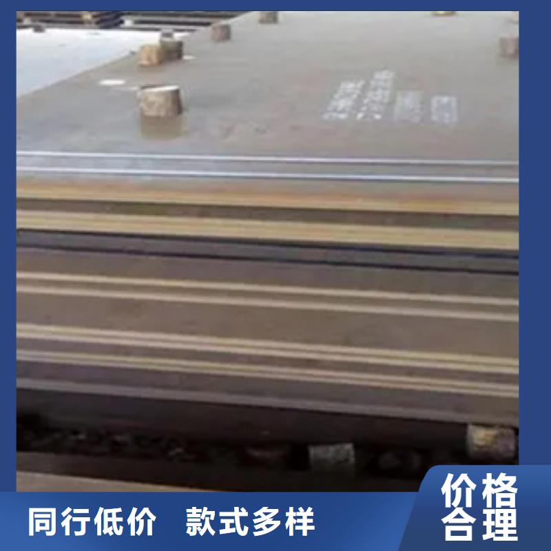 Q370qeNH橋梁耐候板主要用途