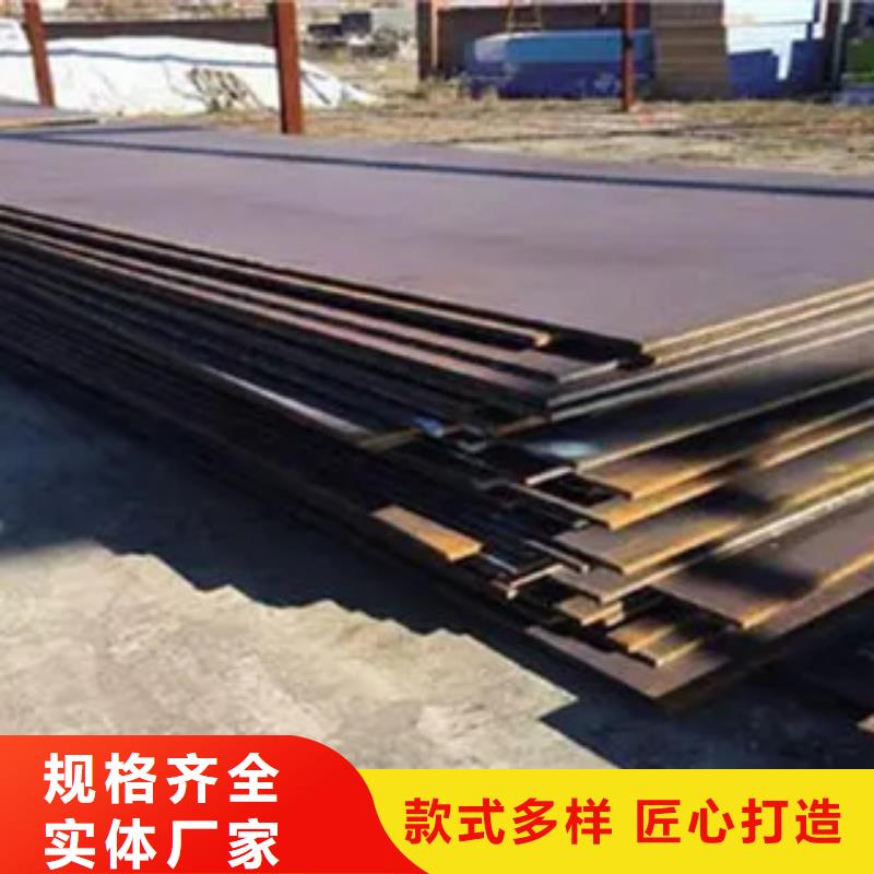 高强板风塔结构钢用途广泛