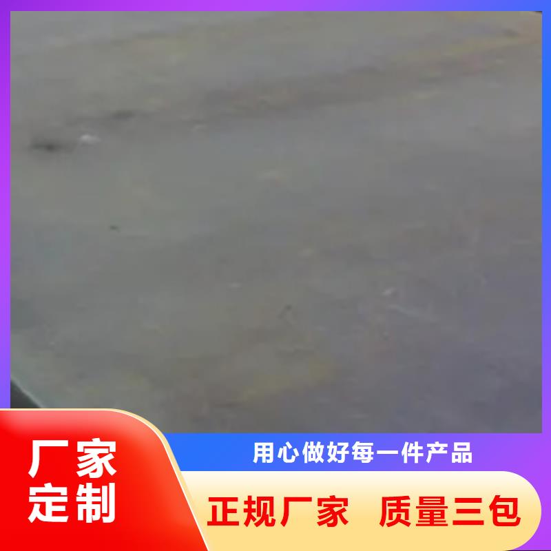 q235gjb高建鋼板應用范圍