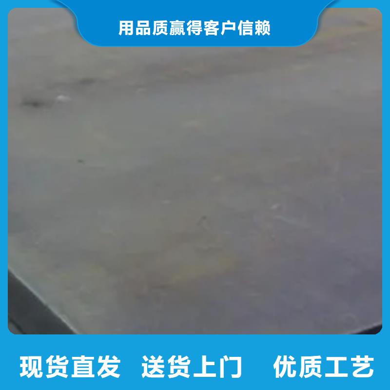 高強板-船板批發商