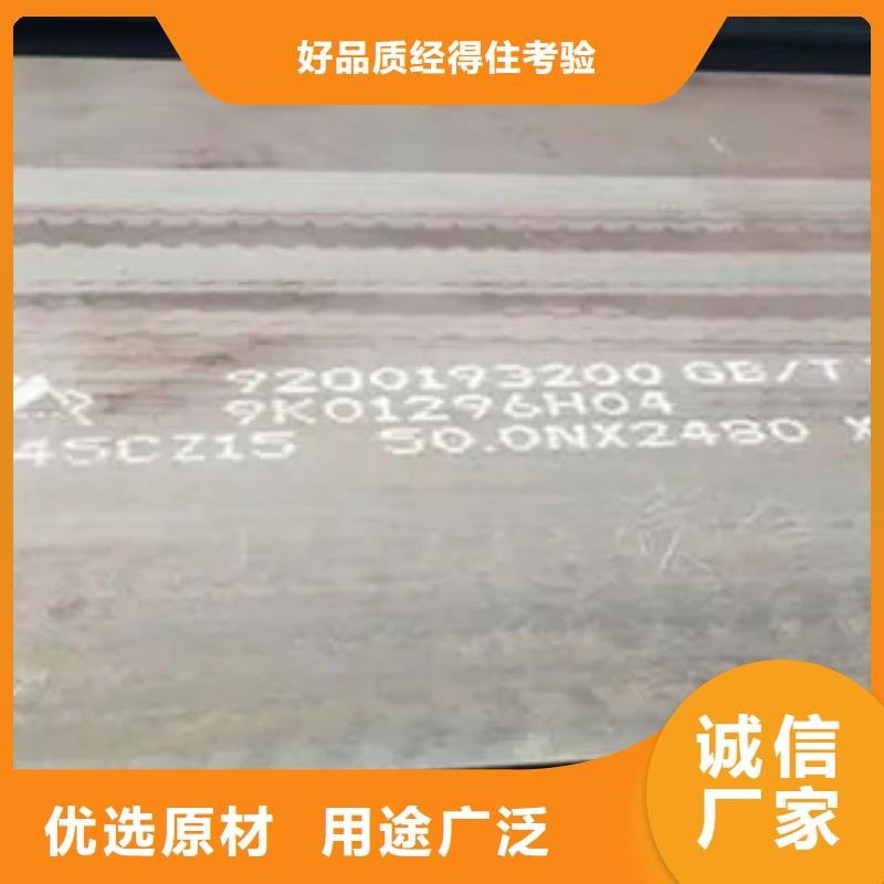 【高強(qiáng)板風(fēng)塔結(jié)構(gòu)鋼工藝層層把關(guān)】