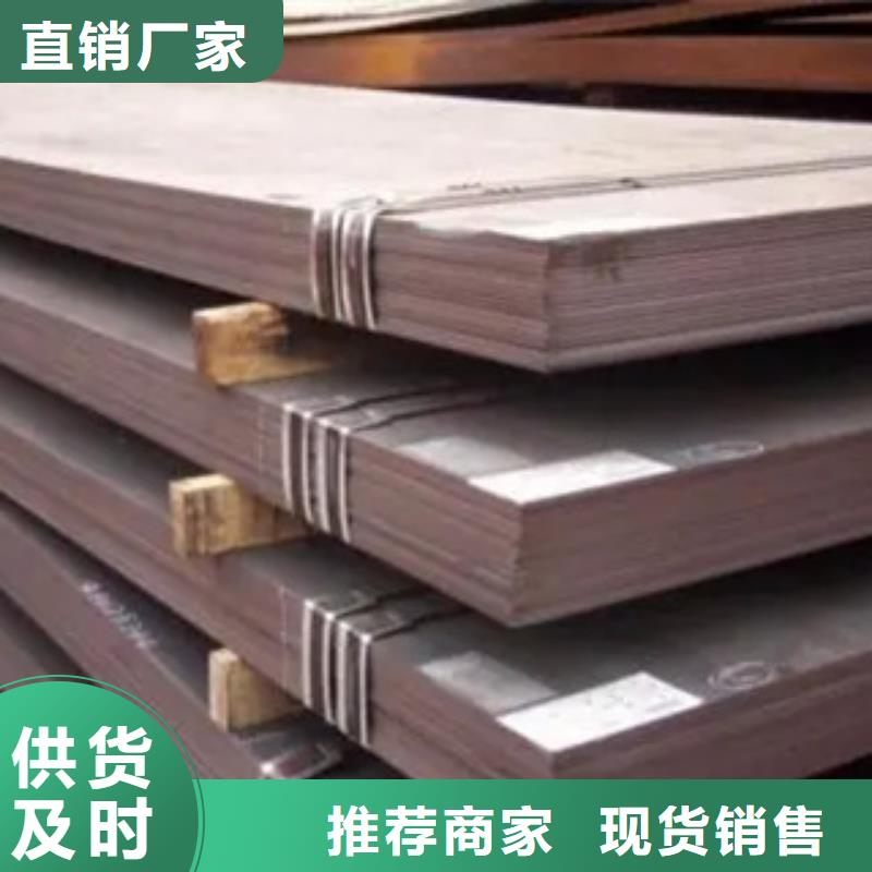 X42管線鋼供貨速度快