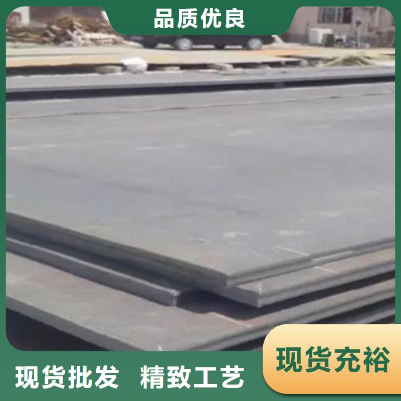 高強板船板當地貨源