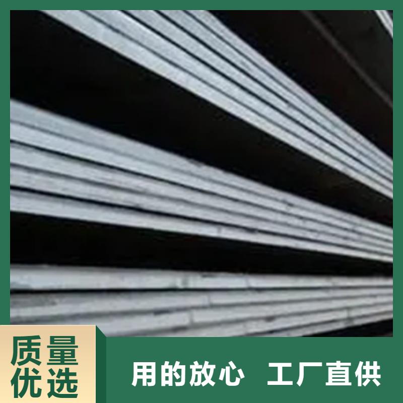 舞鋼NM500耐磨鋼板價格