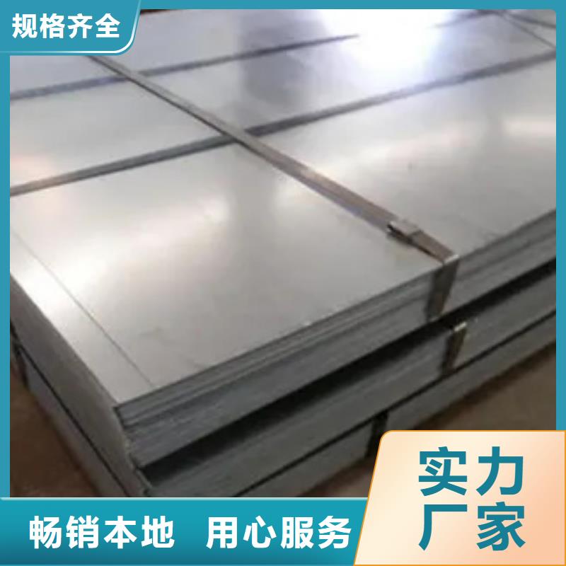 高強板_橋梁耐候板廠家工藝先進