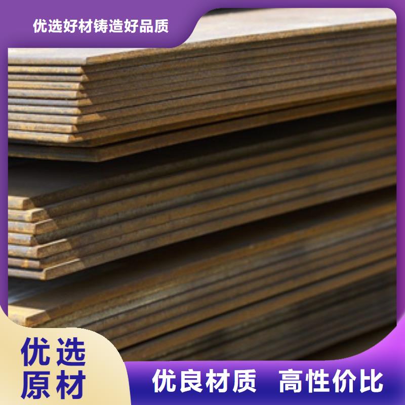 高強(qiáng)板合金板符合行業(yè)標(biāo)準(zhǔn)