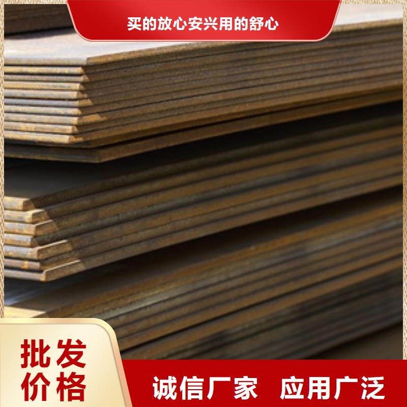 高建板视频-钦南|浦北|河池|桂林|南宁|玉林|柳州|梧州|崇左君晟宏达高建板_ 君晟宏达钢材(钦州市分公司)
